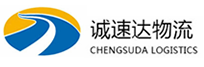 宁波到龙泉驿区物流公司